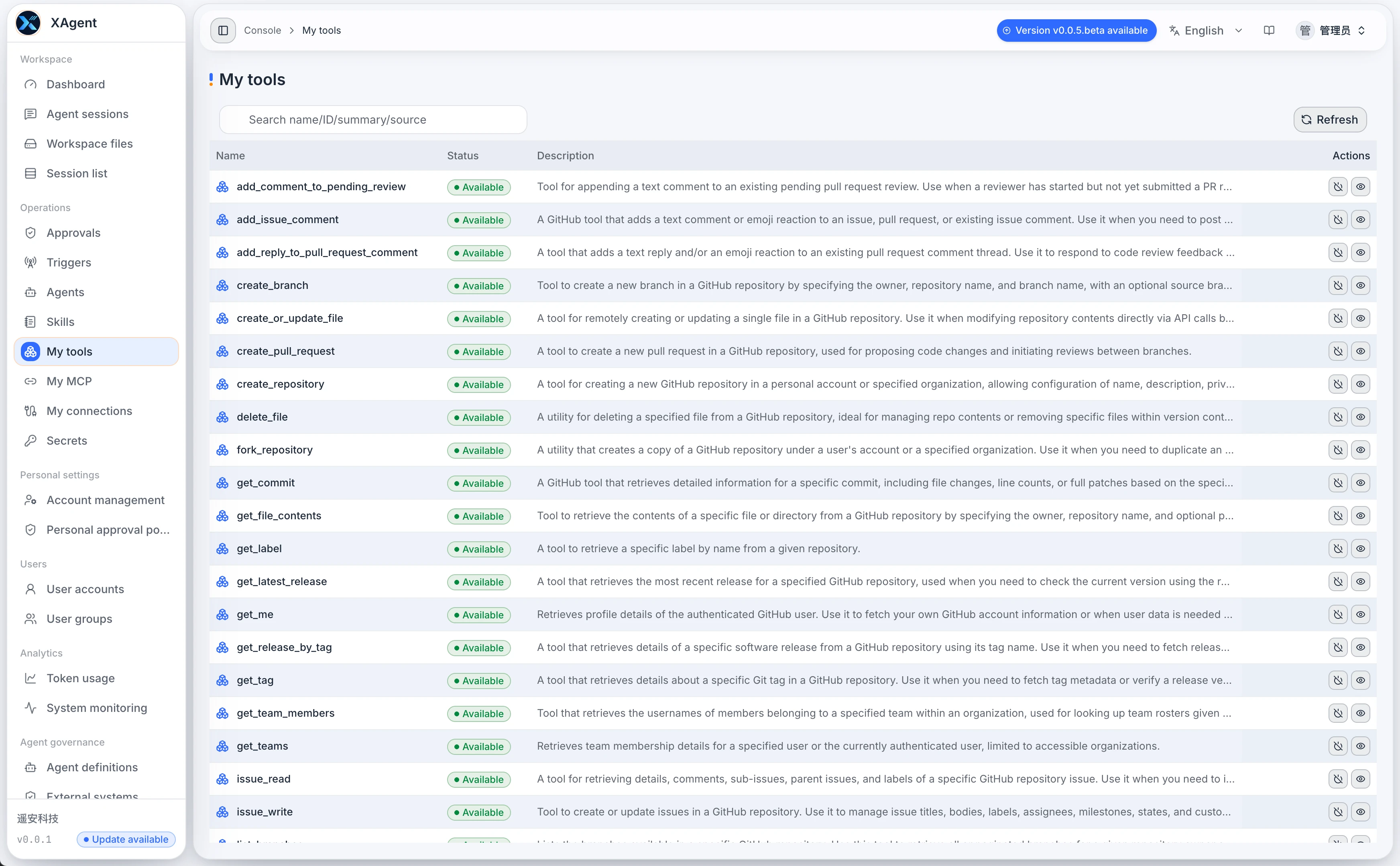 xAgent My Tools page showing Tool sources, risks, readiness, and actions
