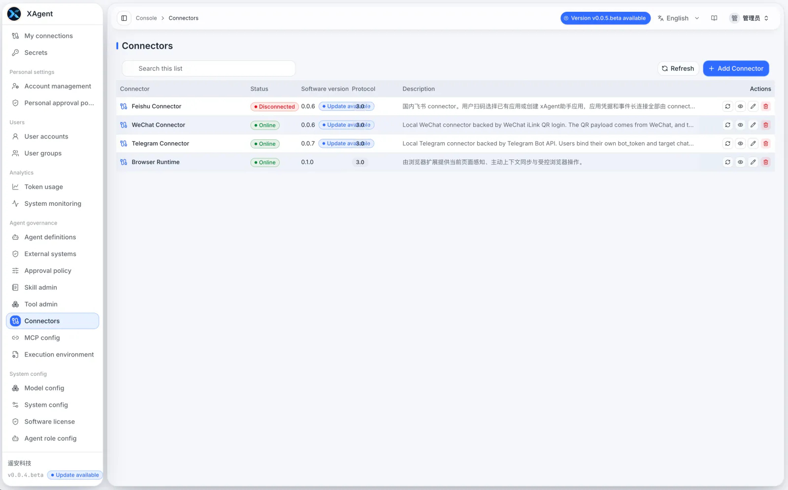 xAgent Connector Management page showing software versions, protocol versions, online status, and actions