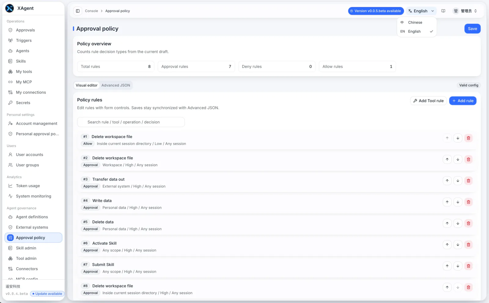 xAgent administrator Approval Policy page showing risk rules and policy settings
