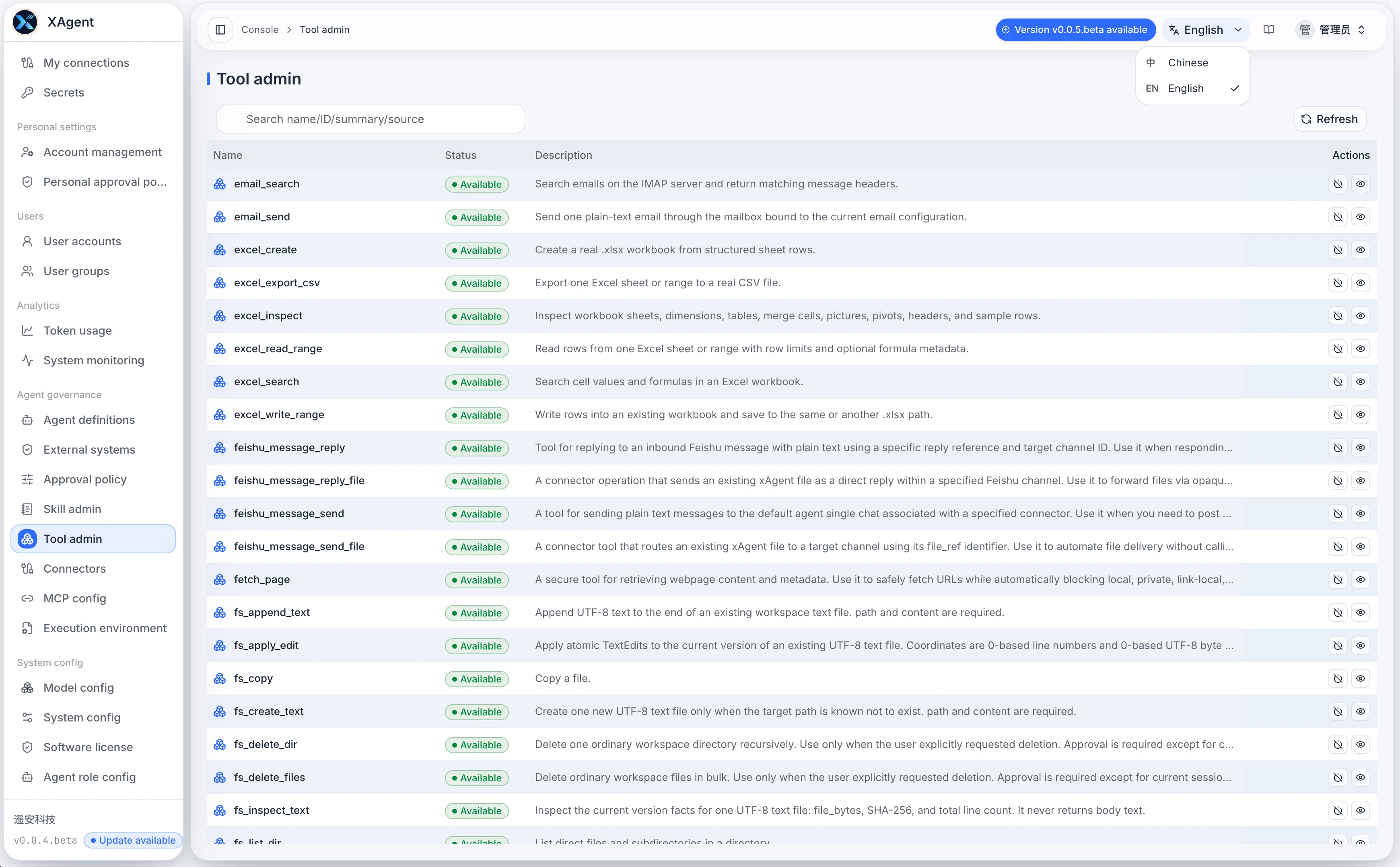 xAgent user-side Skill Management page showing Skill sources, status, and actions