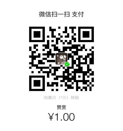 Coffee WeChat Pay